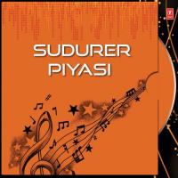 Sudurer Piyasi songs mp3