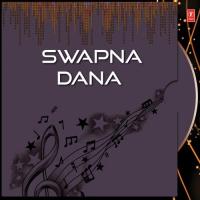 Swapna Dana songs mp3