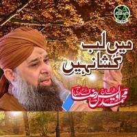 Main Lab Kushan Alhajj Muhammad Owais Raza Qadri Song Download Mp3