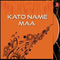 Aami Chai Na Monomoy Bhattacharya Song Download Mp3