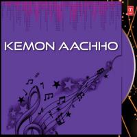 Kemon Aachho songs mp3