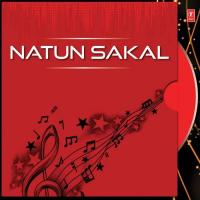 Natun Sakal songs mp3