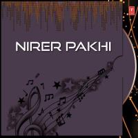 Nirer Pakhi songs mp3