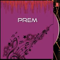 Prem songs mp3