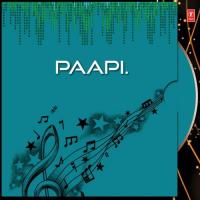 Maa Bole Amay Keno Dakish Anuradha Paudwal,Amit Kumar Song Download Mp3