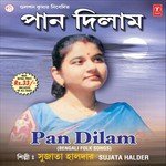 Pah Dilam (Folk) songs mp3