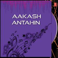 Aakash Antahin songs mp3