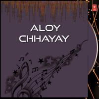 Aloy Chhayay songs mp3