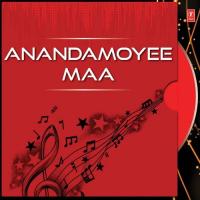 Anandamoyee Maa songs mp3