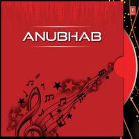 Anubhab songs mp3