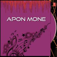 Apon Mone songs mp3