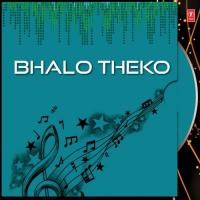 Bhalo Theko (Song) Subhomita Song Download Mp3