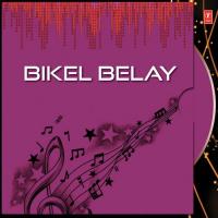 Bikel Belay songs mp3