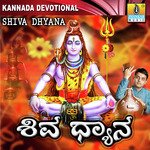 Shiva Dhyana songs mp3