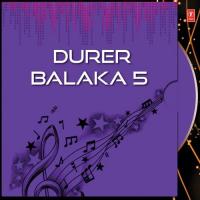Durer Balaka 5 songs mp3