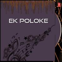 Ek Poloke songs mp3