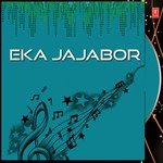 Eka Jajabor songs mp3