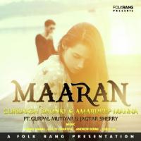 Maaran songs mp3