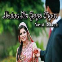 Mainu Ho Gaya Piyar songs mp3