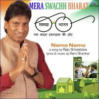 Namo Namo Raju Srivastav Song Download Mp3