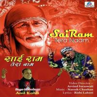 Sai Ram Tera Naam Anil Kohli Song Download Mp3