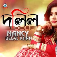 Dolil Nancy,Belal Khan Song Download Mp3