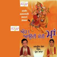 Maiya Da Darshan Manpareet Mona Prince,Prem Shama Song Download Mp3