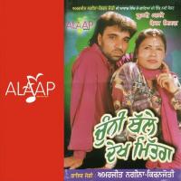 Pegg Husan Da Amarjeet Nagina,Kiran Jyoti Song Download Mp3