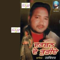 Darshan De Kurhiye songs mp3
