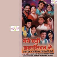 Dhakke Charhi Driver De songs mp3