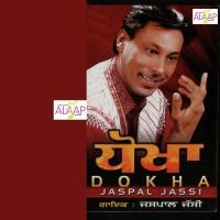 Dhokha Jassi Jaspal Song Download Mp3