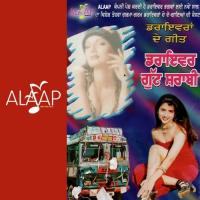 Driver Gutt Sharbi songs mp3