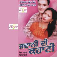 Mauj Luteia Karagen Bagga Safri,Kiranjoti Song Download Mp3