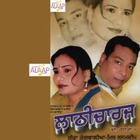 Dhol Sharabi Seera Tungwalia,Miss Sanamdeep Song Download Mp3