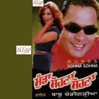 Munda Sohna Sohna Babu Chandigarhia Song Download Mp3