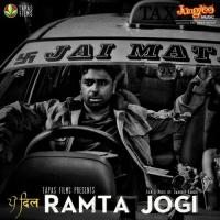 Raati Jaagein Reprisal Pandit Harikrishna Pahwah Song Download Mp3