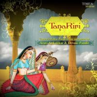 Raag Miyan Malhar Arati Ankalikar-Tikekar Song Download Mp3
