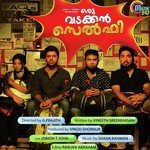 Paarvanavidhuve Harish Sivaramakrishnan Song Download Mp3