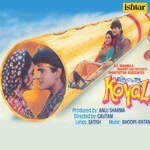 Rab Teri Marzi Kumar Sanu,Kavita Krishnamurthy Song Download Mp3