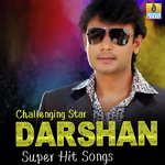 Ninthare Naanu (From "Boss") Shankar Mahadevan Song Download Mp3