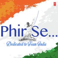 Phir Se Divya Kumar Song Download Mp3