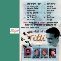 Ohi Kurhi Gurdial Sidhu Song Download Mp3