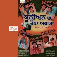 Chal Naal Drivera Ve Various Song Download Mp3