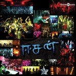 Sugavasi K. S. Chithra,Malgudi Subha Song Download Mp3