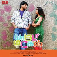 Puthu Paarvai Haricharan,Priya Himesh Song Download Mp3