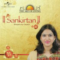Sankirtan - The Art Of Living songs mp3