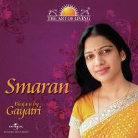 Rama Raghukul Sritilka Gayatri Song Download Mp3