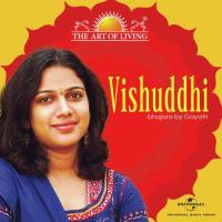 Vishuddhi - The Art Of Living songs mp3