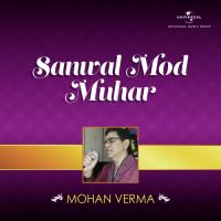 Sanwal Mod Muhar songs mp3