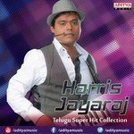 Harris Jayaraj Telugu Super Hit Collection songs mp3